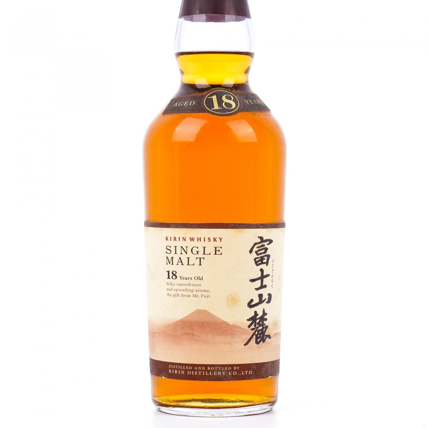 富士山麓 18年 Kirin Whisky