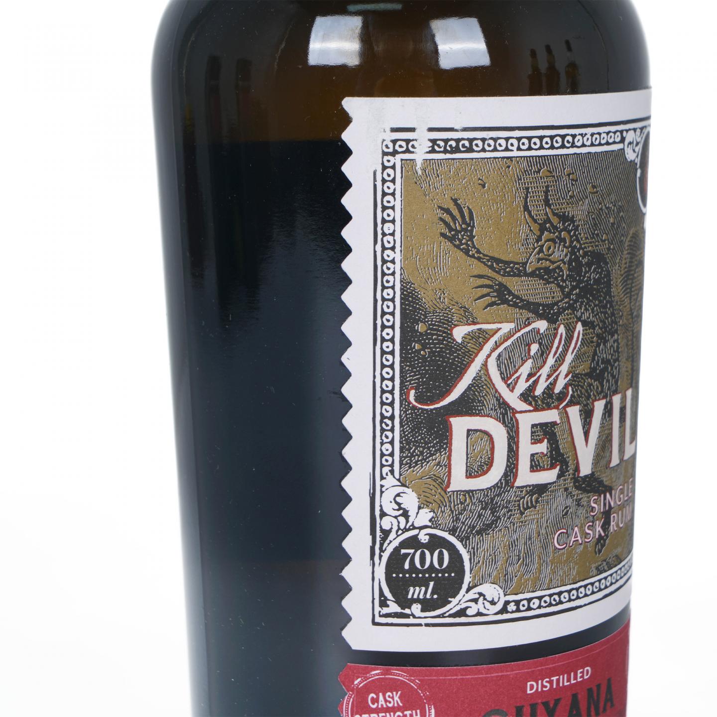 Guyana 钻石 11年 2008 Kill Devil 单桶朗姆酒 桶强