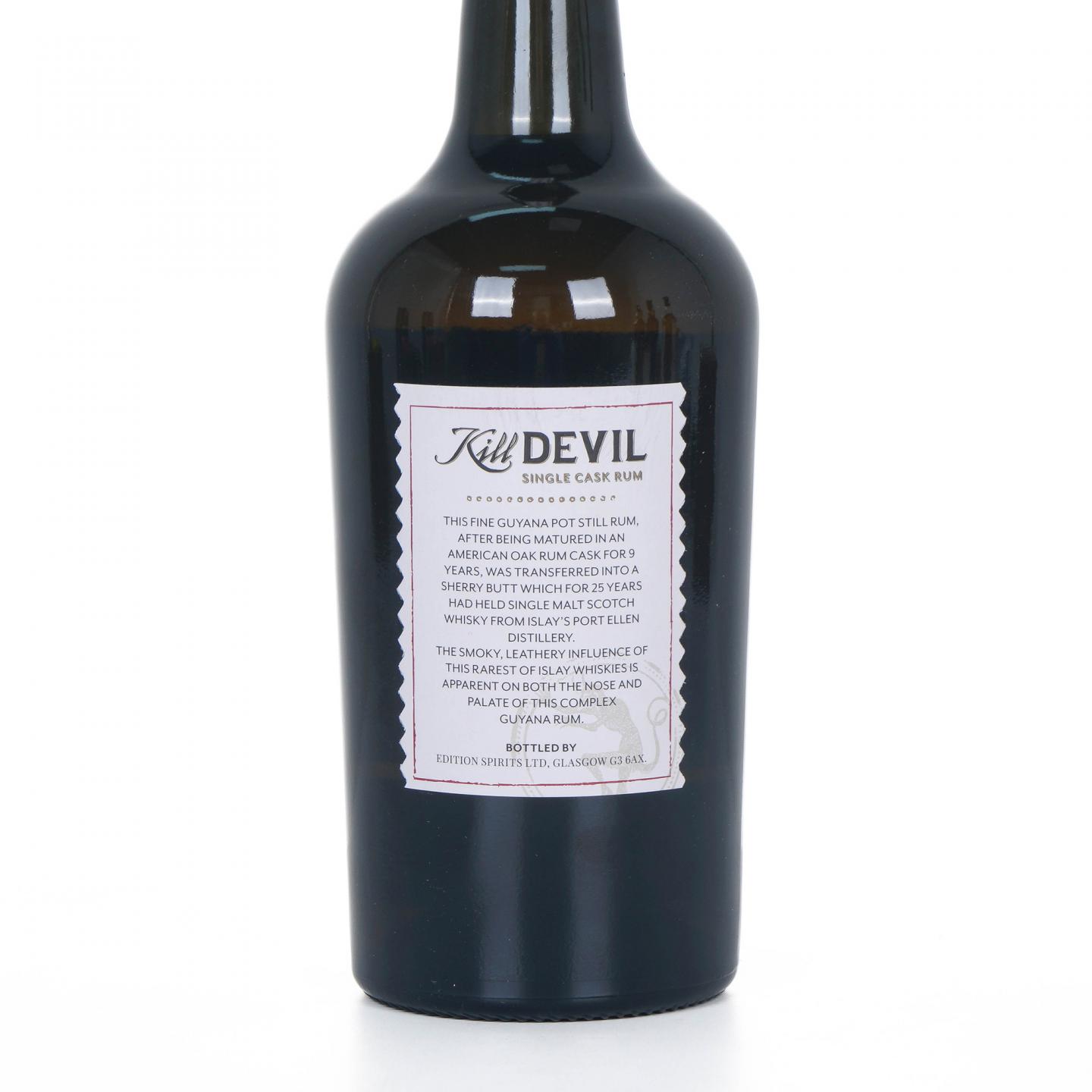 Guyana 钻石 11年 2008 Kill Devil 单桶朗姆酒 桶强