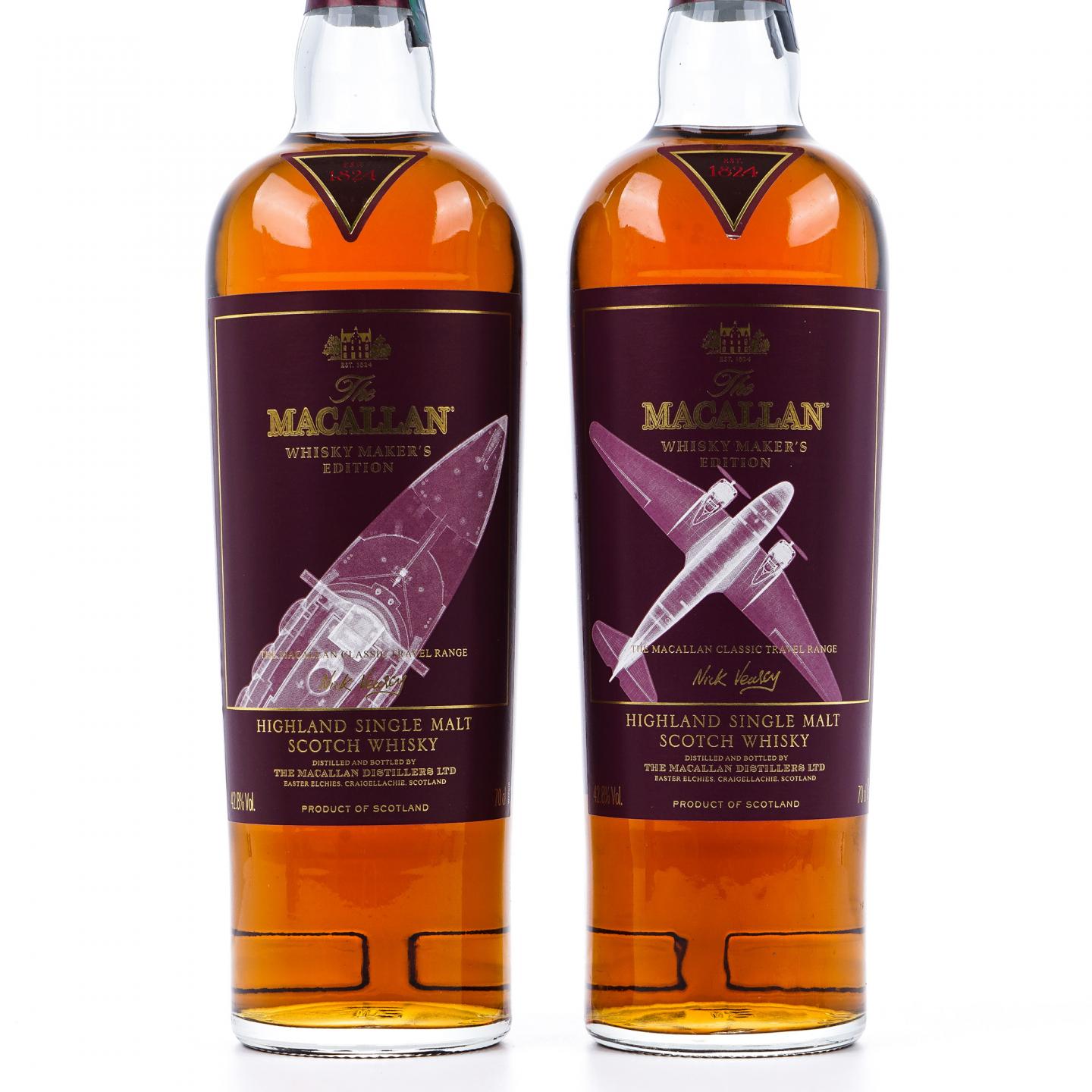 Macallan 麦卡伦 旅行组系列 4支组