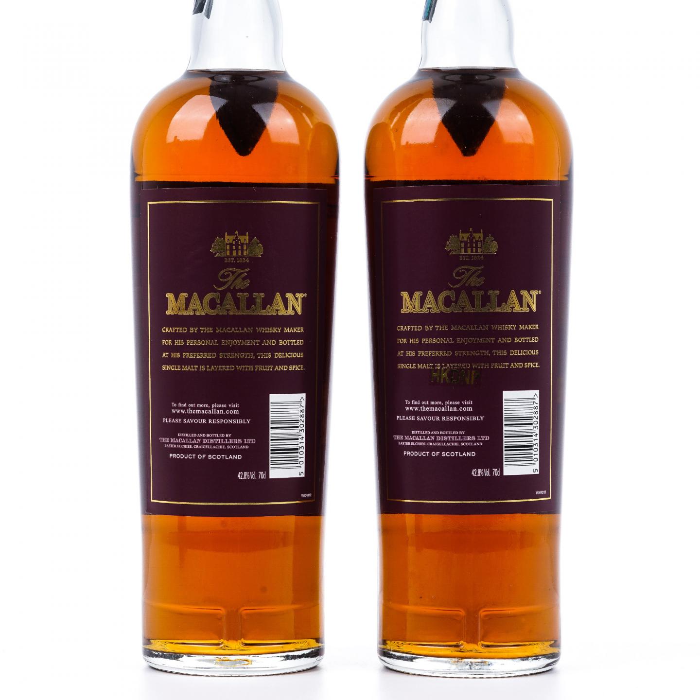Macallan 麦卡伦 旅行组系列 4支组
