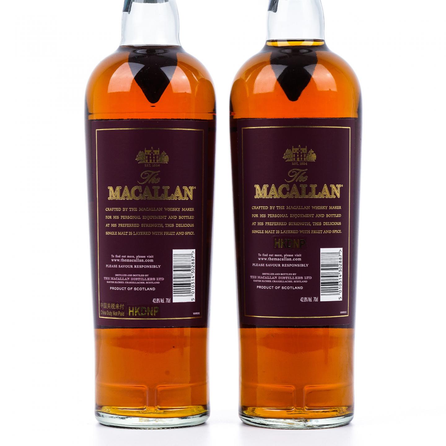 Macallan 麦卡伦 旅行组系列 4支组