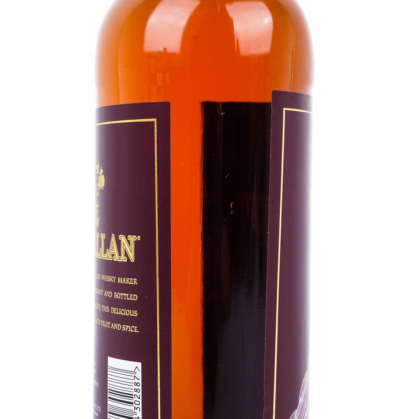 Macallan 麦卡伦 旅行组系列 4支组