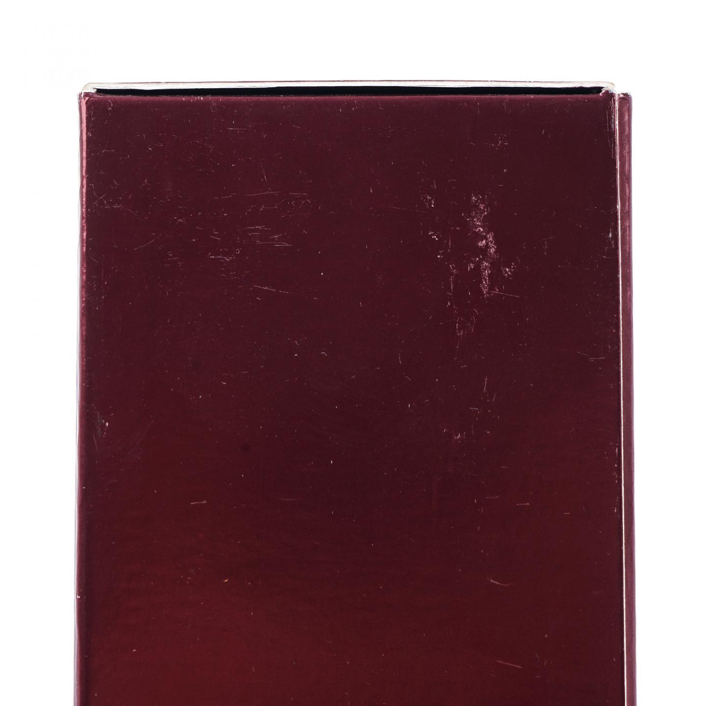 Macallan 麦卡伦 旅行组系列 4支组