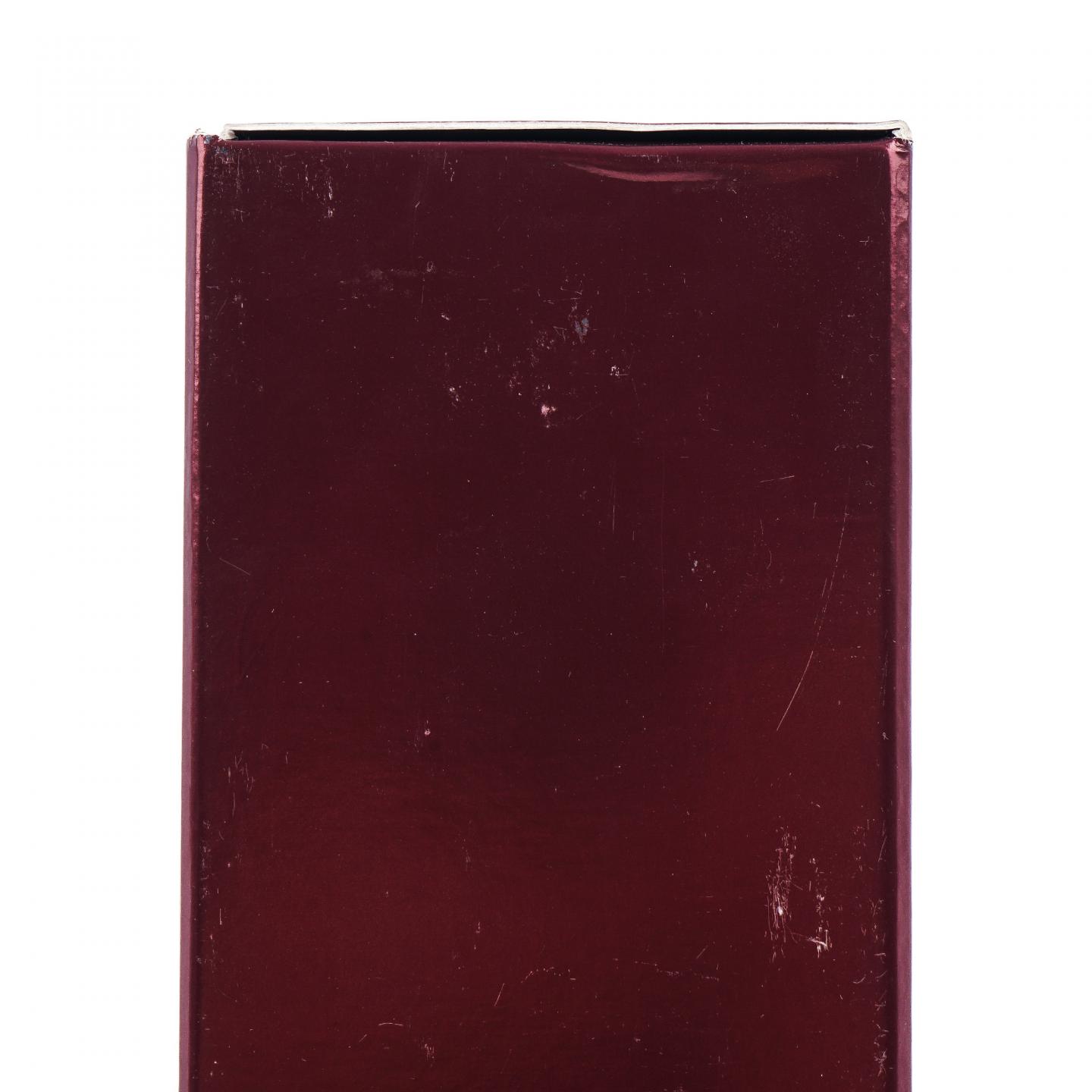 Macallan 麦卡伦 旅行组系列 4支组