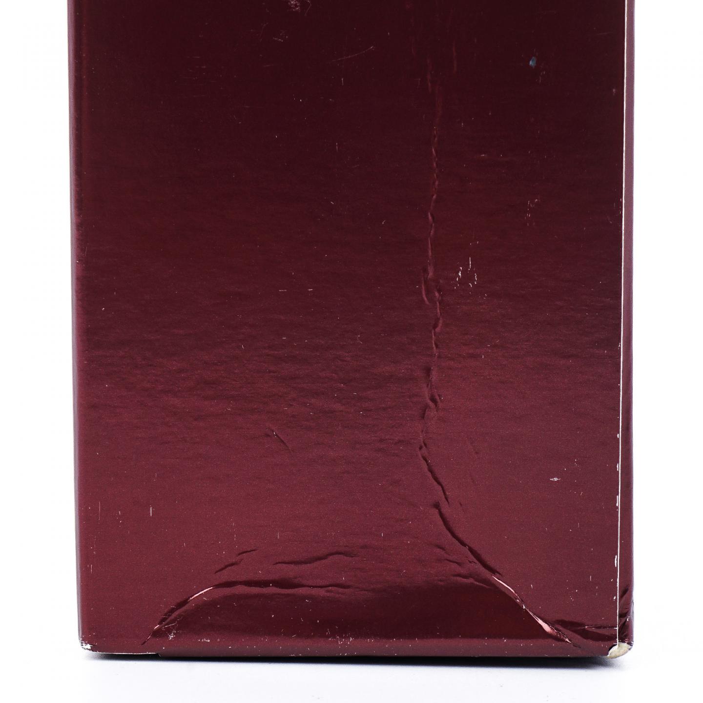 Macallan 麦卡伦 旅行组系列 4支组