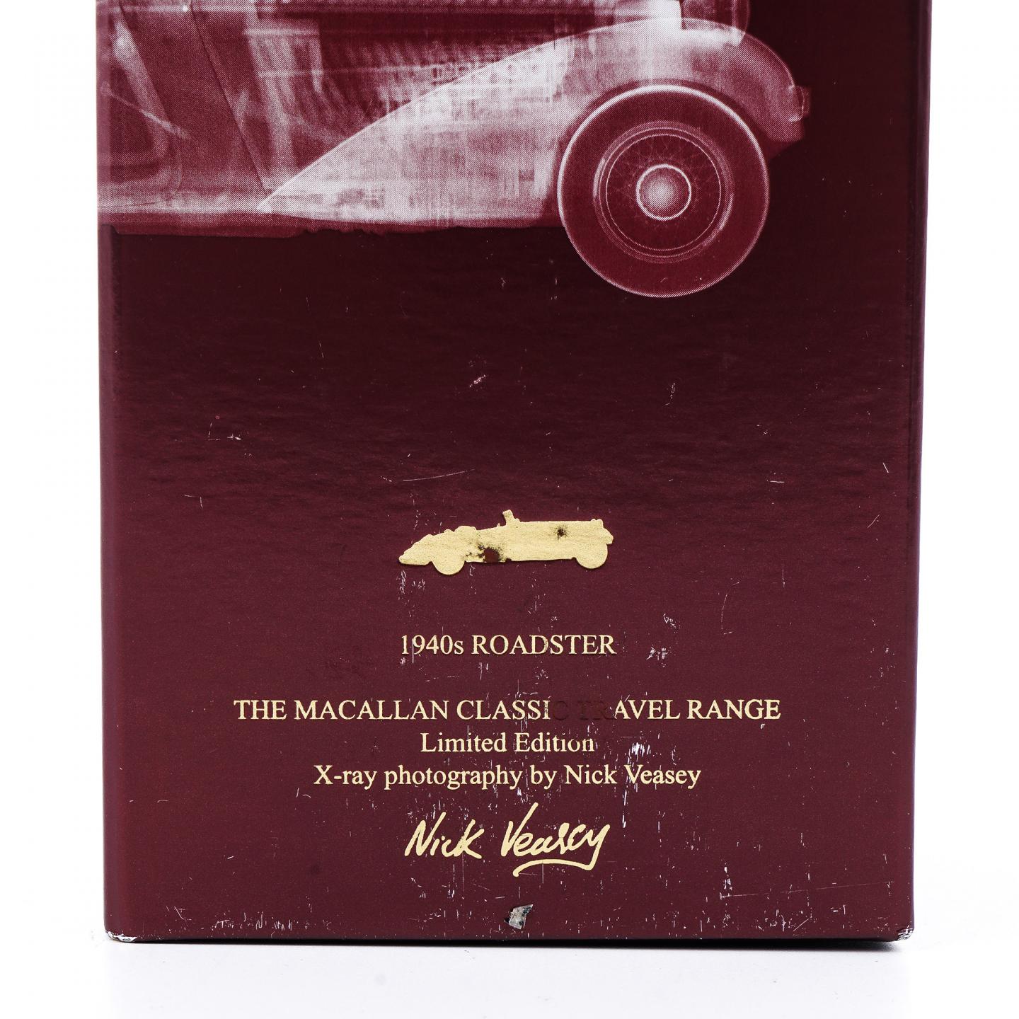 Macallan 麦卡伦 旅行组系列 4支组