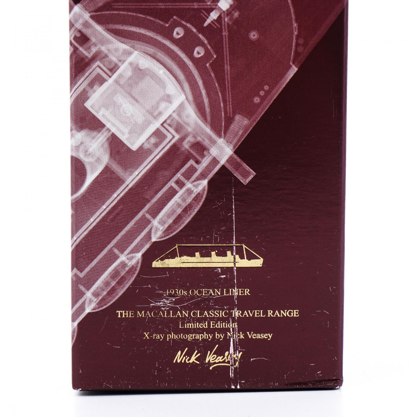 Macallan 麦卡伦 旅行组系列 4支组