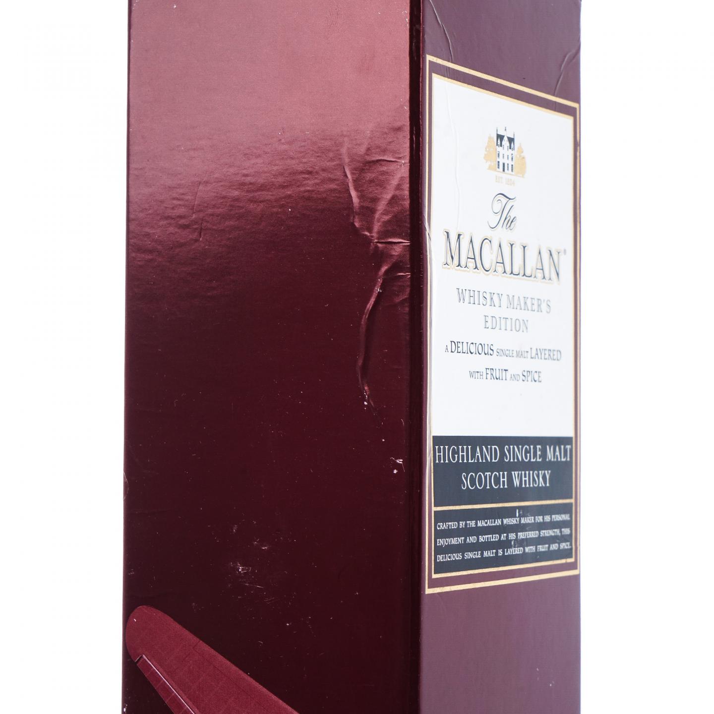 Macallan 麦卡伦 旅行组系列 4支组