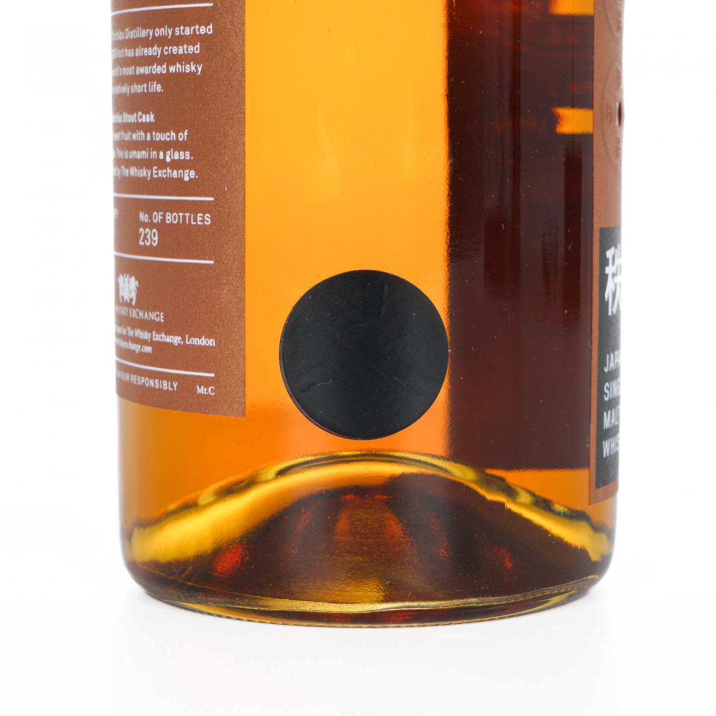 秩父 2011-2018 帝国黑啤酒桶#3537