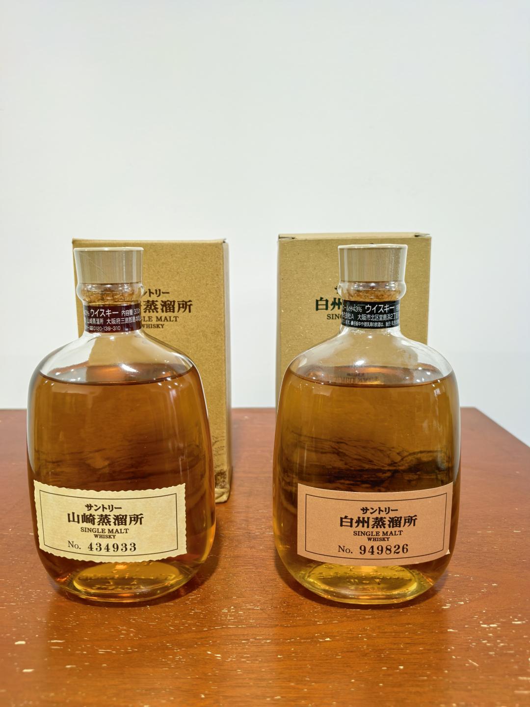 白州蒸馏所 山崎蒸馏所 胖胖瓶（已停产）