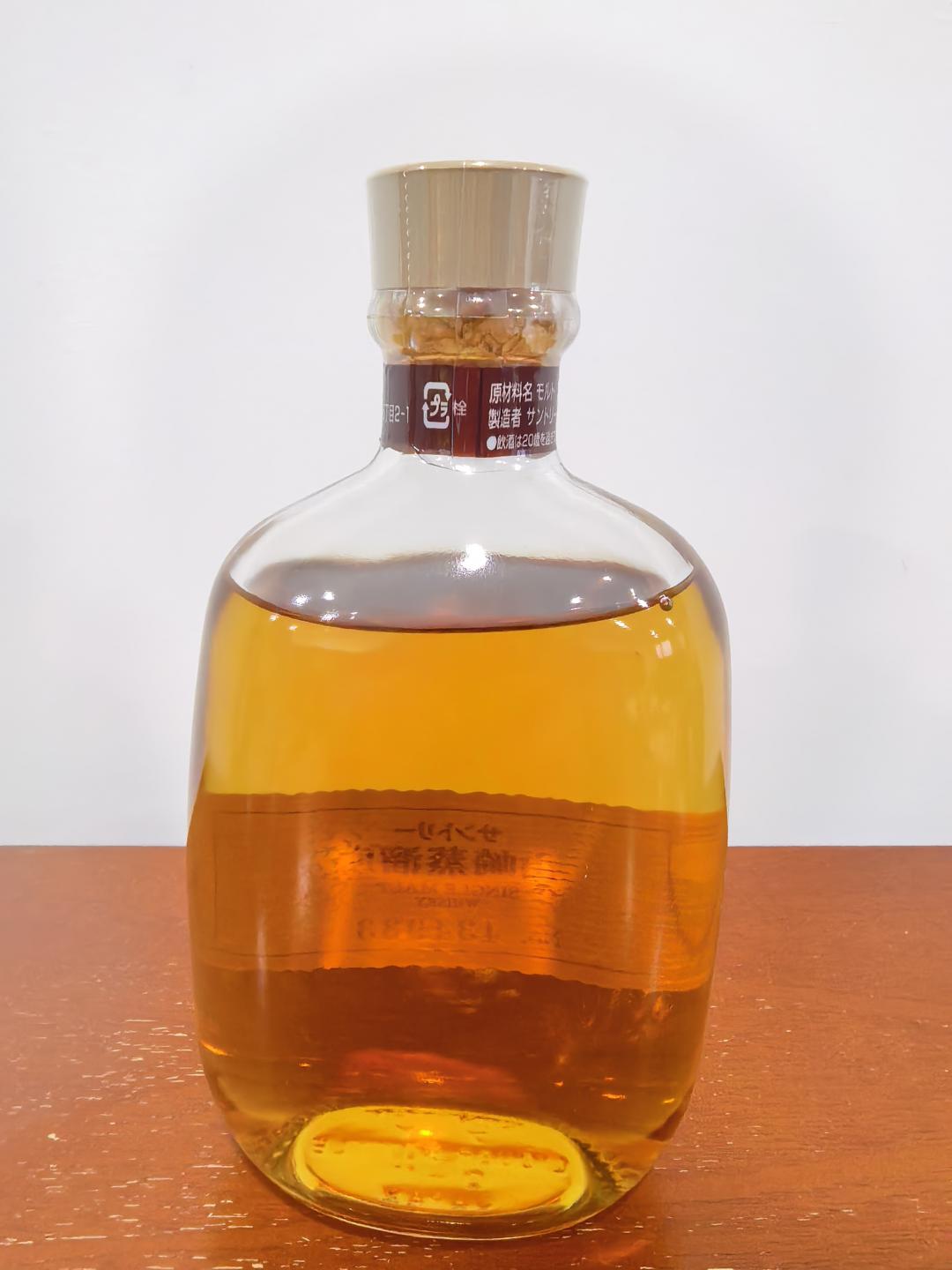 白州蒸馏所 山崎蒸馏所 胖胖瓶(已停产)