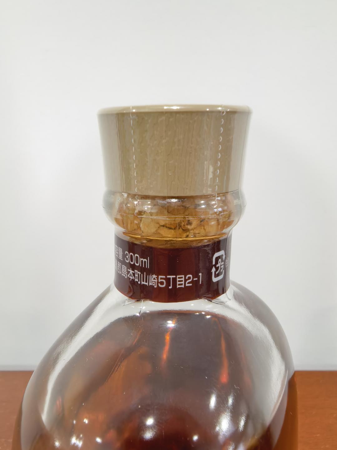 白州蒸馏所 山崎蒸馏所 胖胖瓶(已停产)