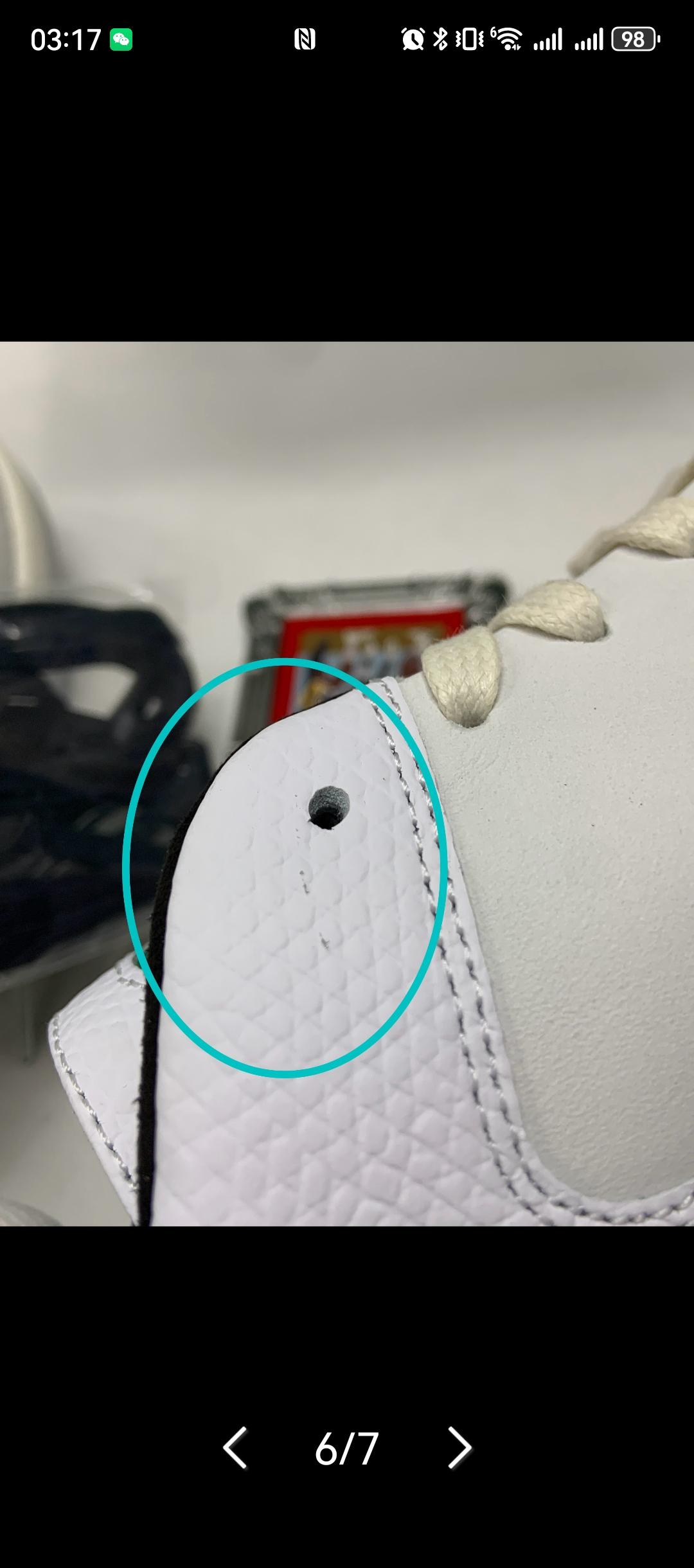 白州蒸馏所 山崎蒸馏所 胖胖瓶(已停产)