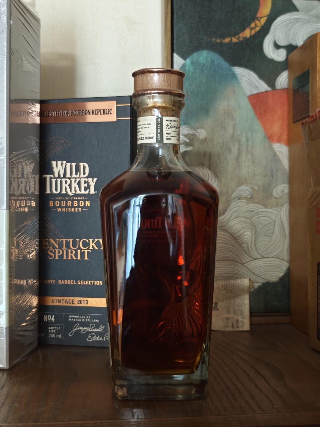 威凤凰Wild Turkey Master’s Keep Unforgotten