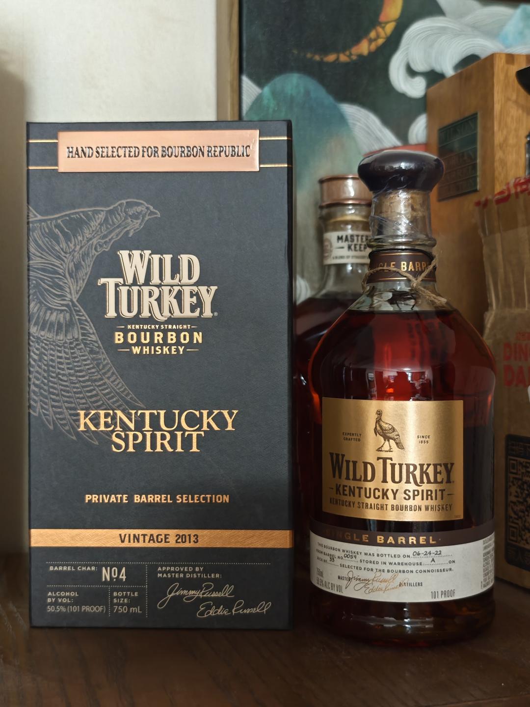 波本共和国×威凤凰 私人单桶