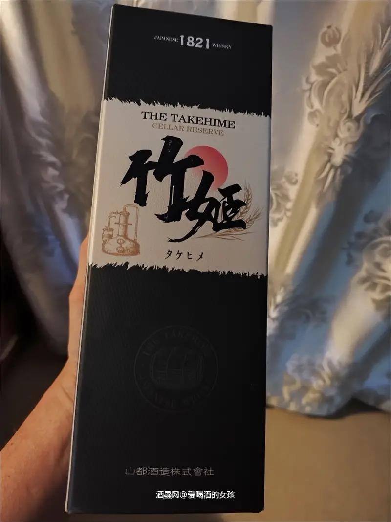 有大佬喝过这个酒吗？