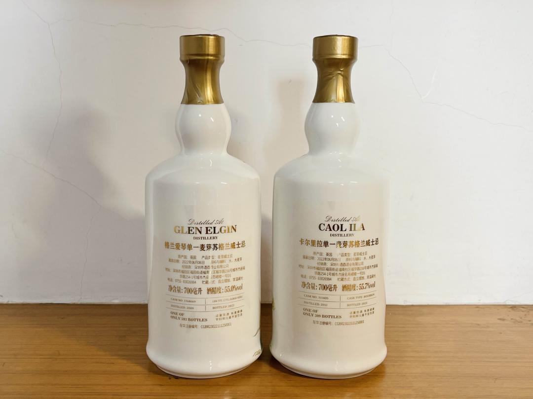 格兰爱琴/卡尔里拉 嫦娥奔月 13/11 年 2022 单桶 2瓶组