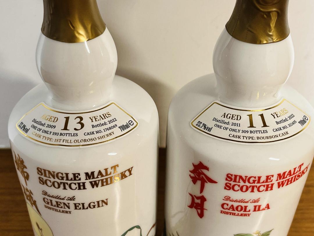 格兰爱琴/卡尔里拉 嫦娥奔月 13/11 年 2022 单桶 2瓶组