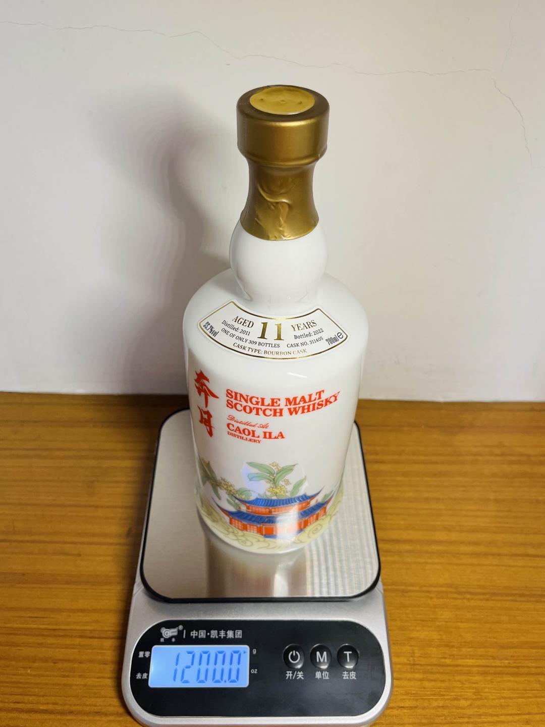 格兰爱琴/卡尔里拉 嫦娥奔月 13/11 年 2022 单桶 2瓶组