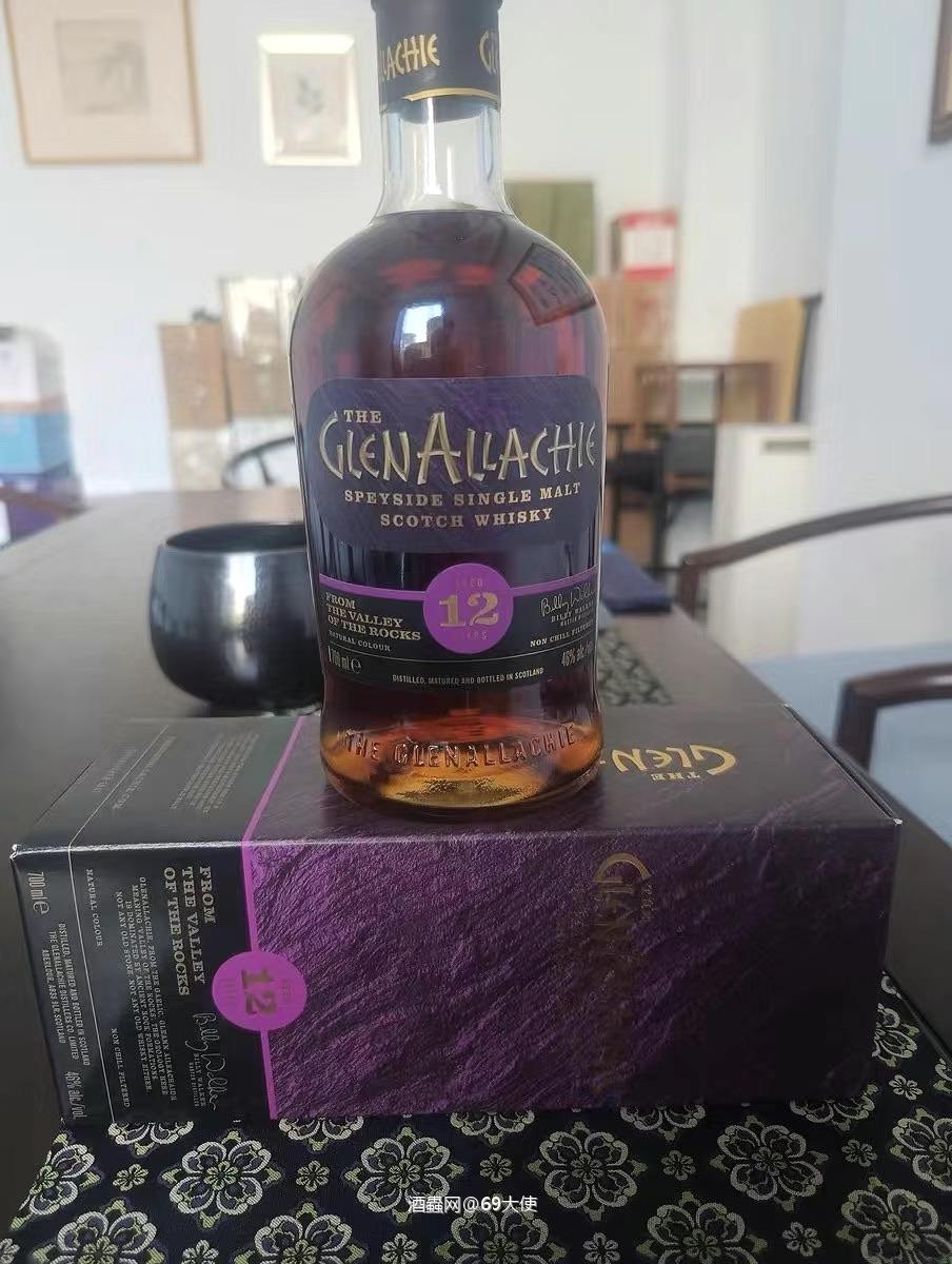 深邃的紫色好喝的旧版格兰纳里奇