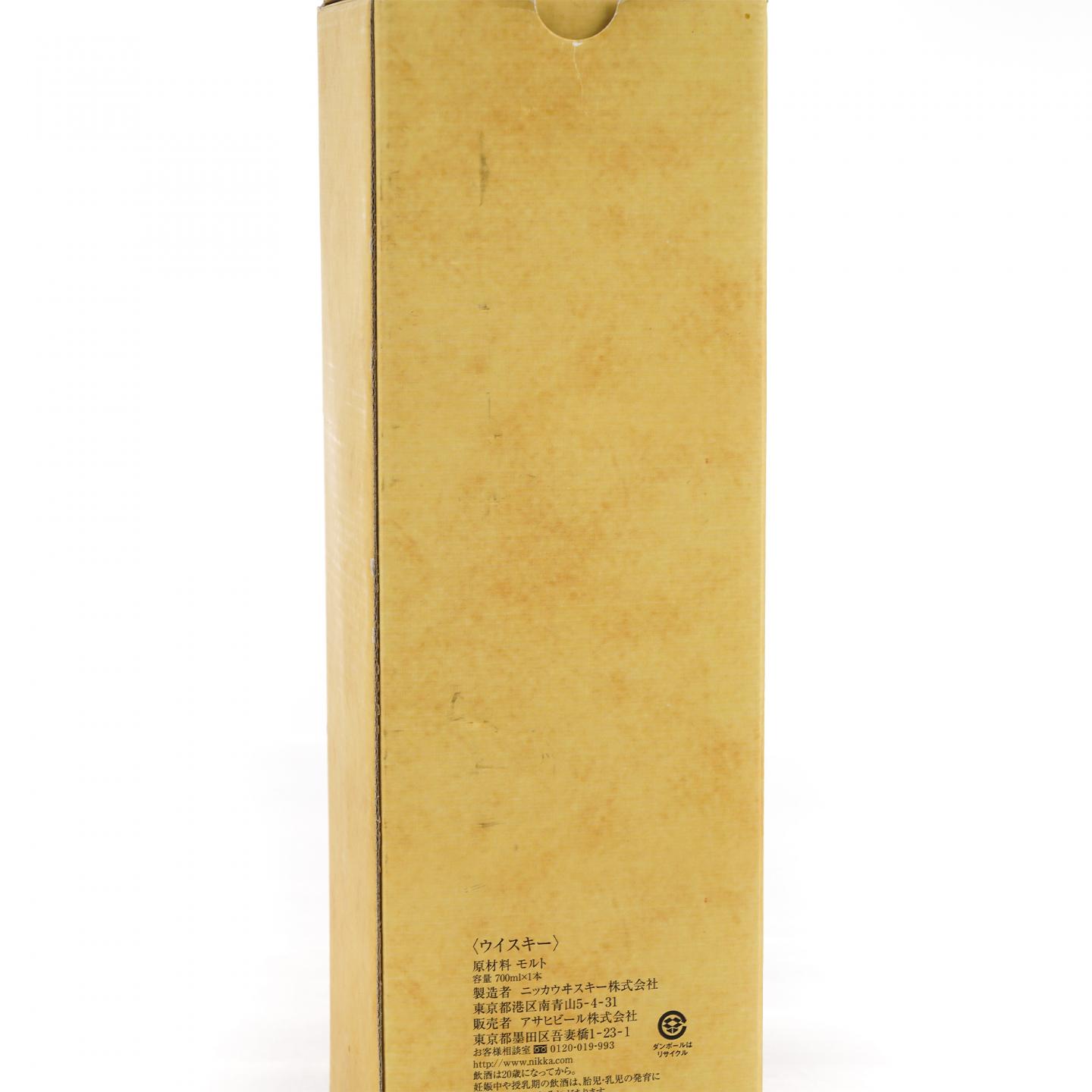 竹鹤 17年 Pure Malt 43%