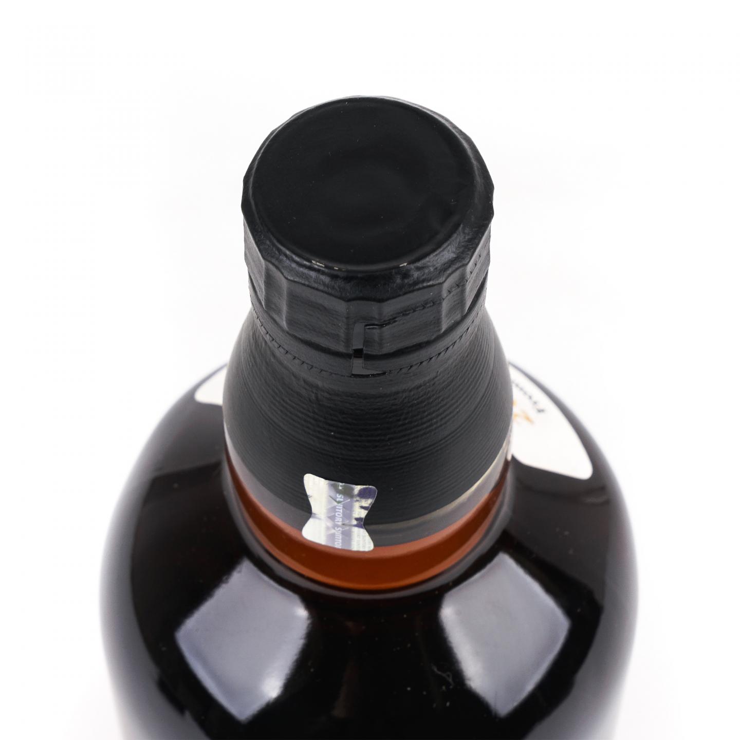 山崎 2024 限定 Story of the Distillery