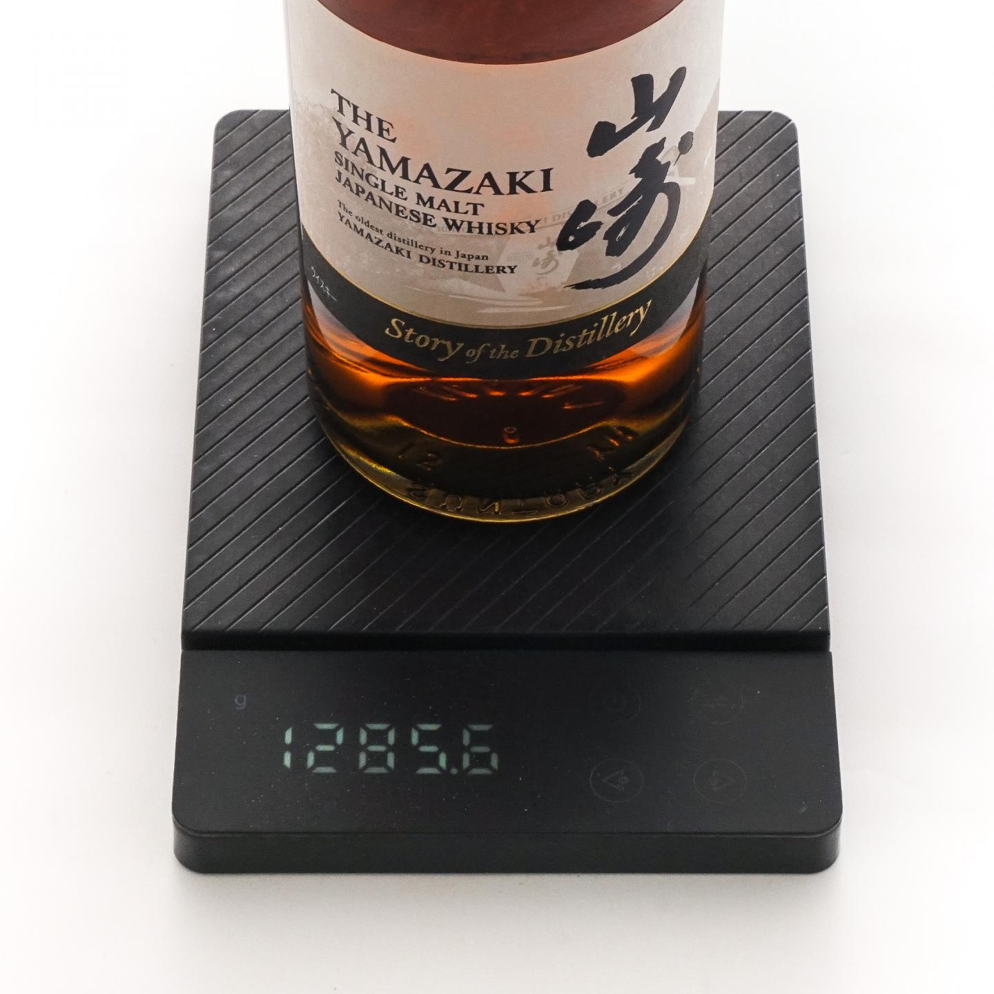 山崎 2024 限定 Story of the Distillery