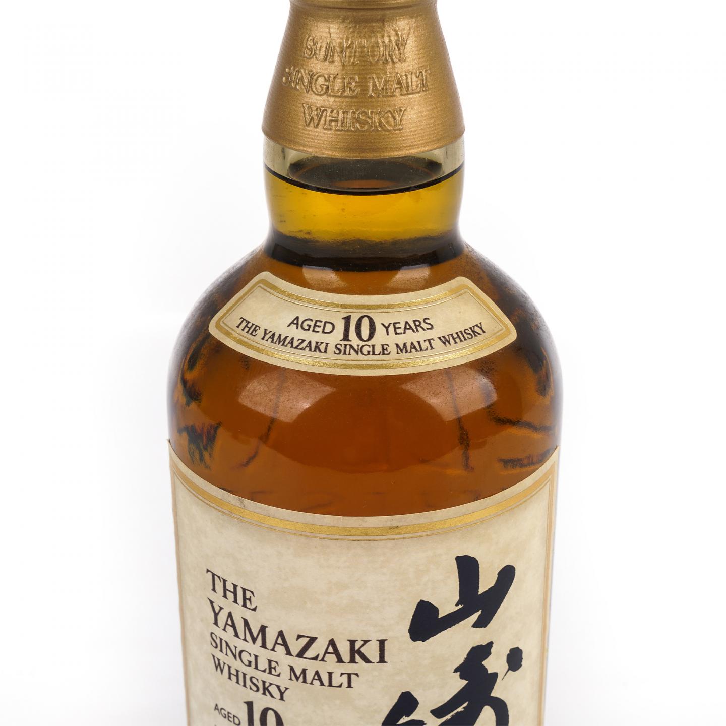 山崎 10年 金花头 Single Malt