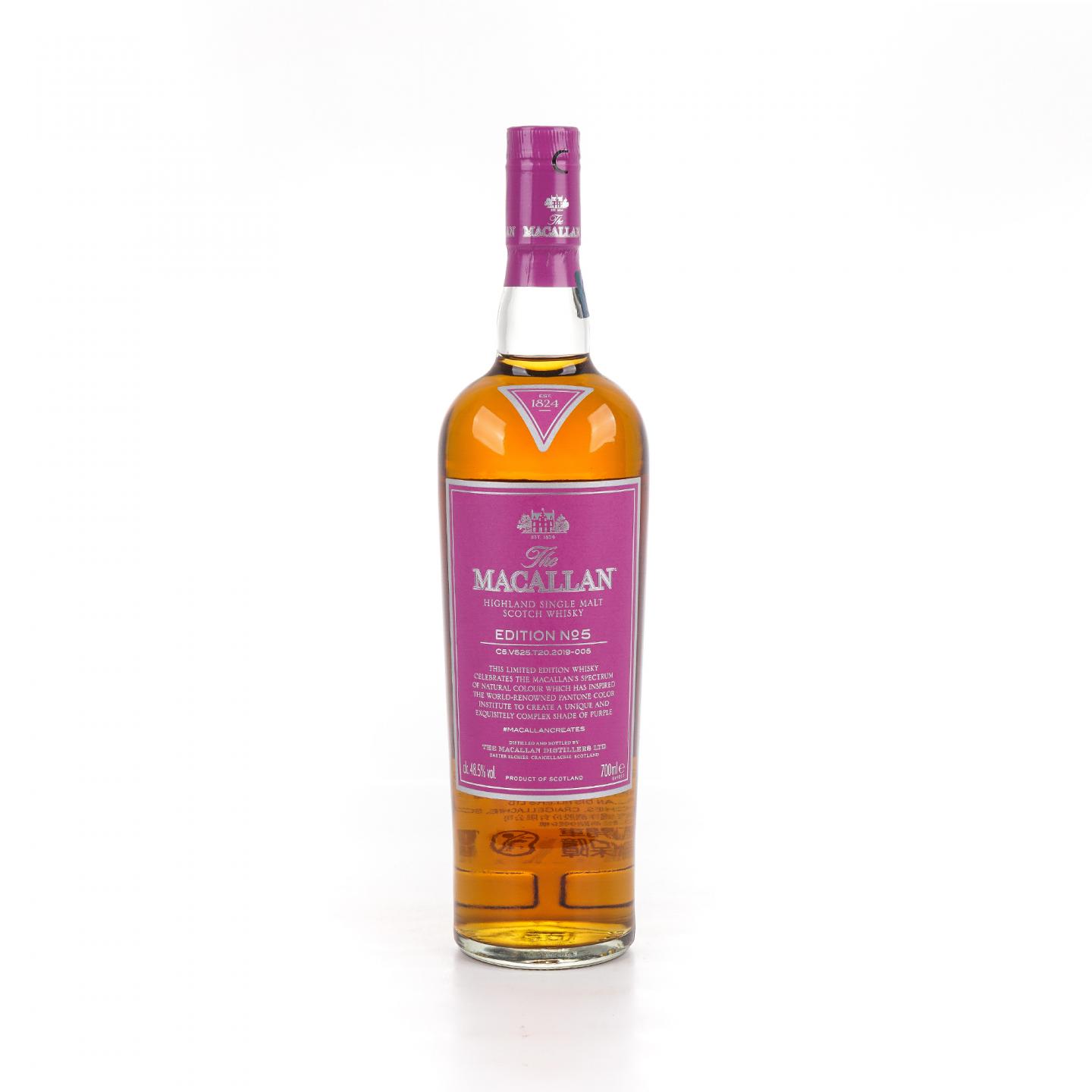 Macallan 麦卡伦 Edition No.5