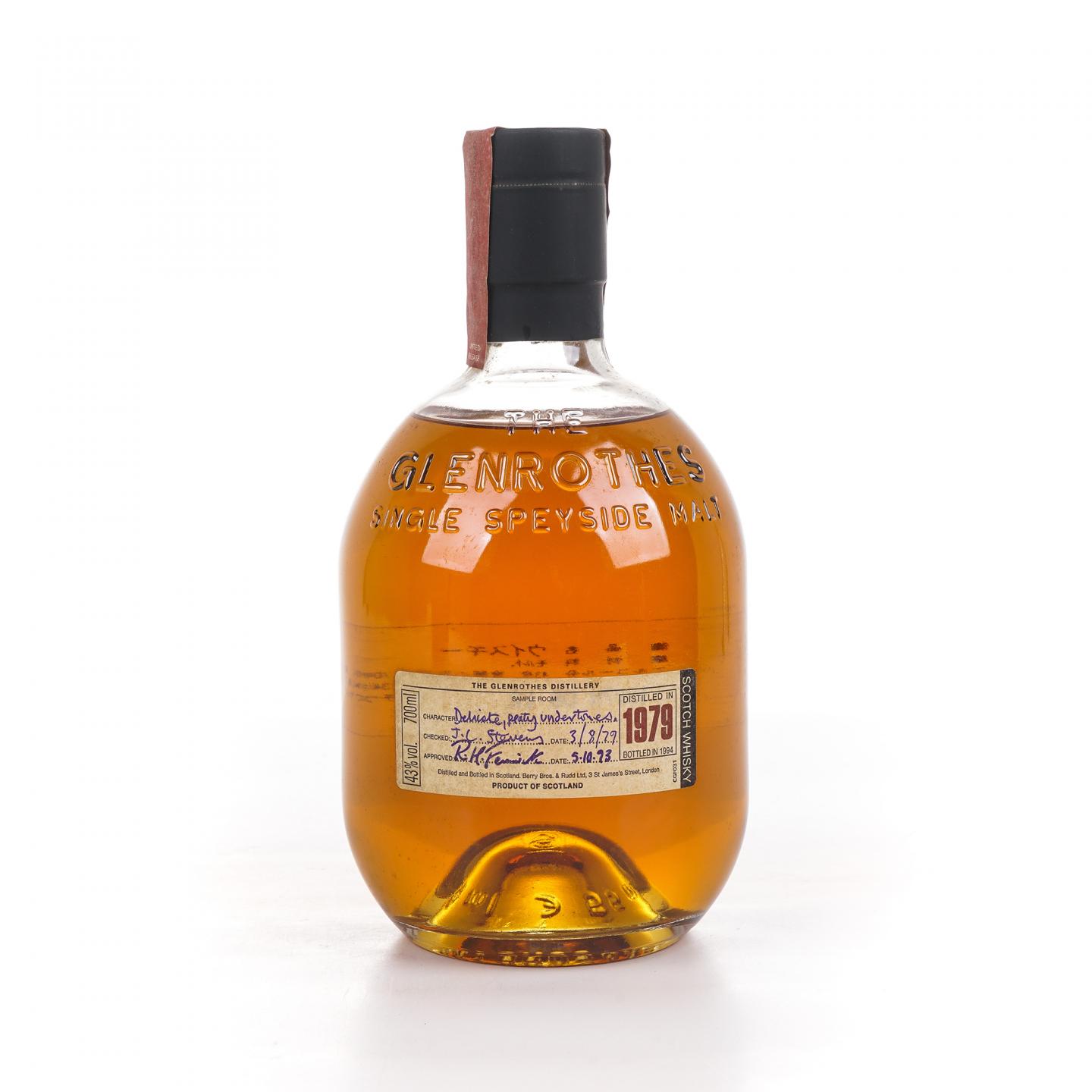 Glenrothes 格兰路思 1979-1994