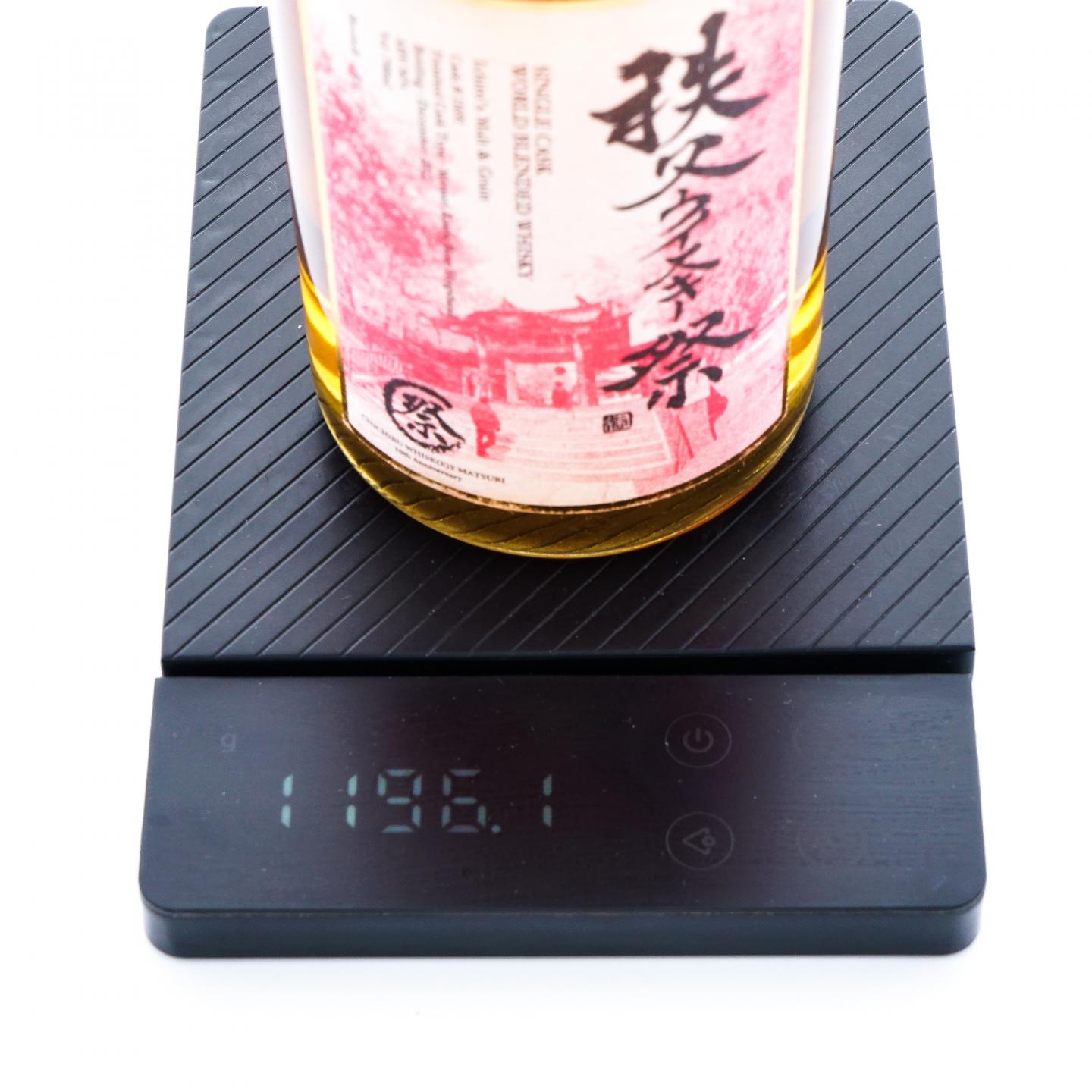 秩父 祭 2022 单桶#11691 世界调和