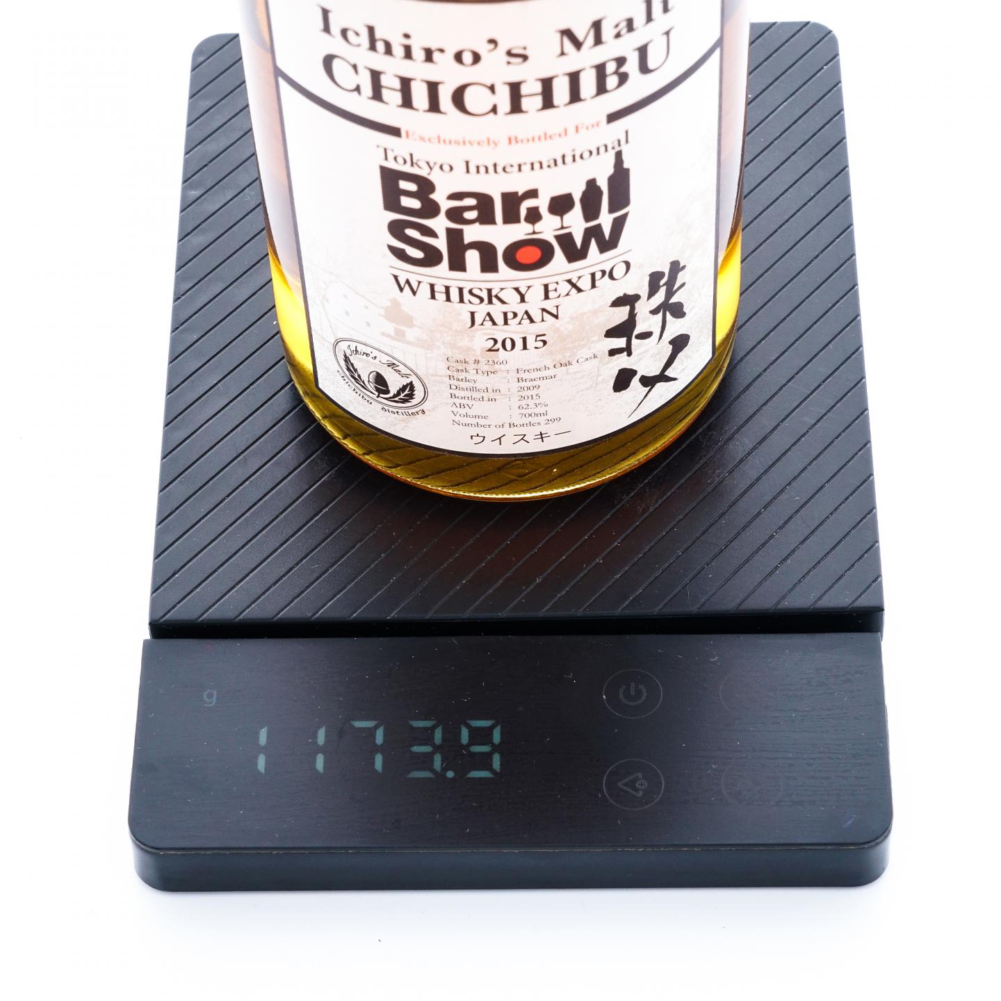 秩父 2009-2015 东京Barshow #2360