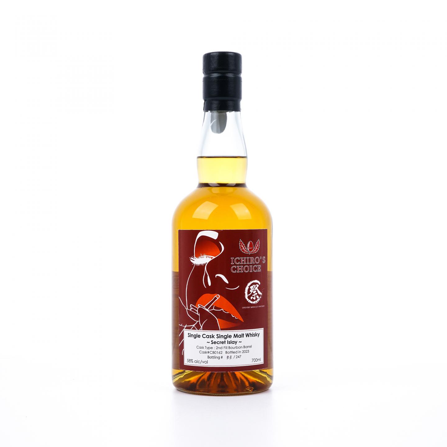 Ichiro's Choice 祭 秩父威士忌节2023 单桶#CB0162