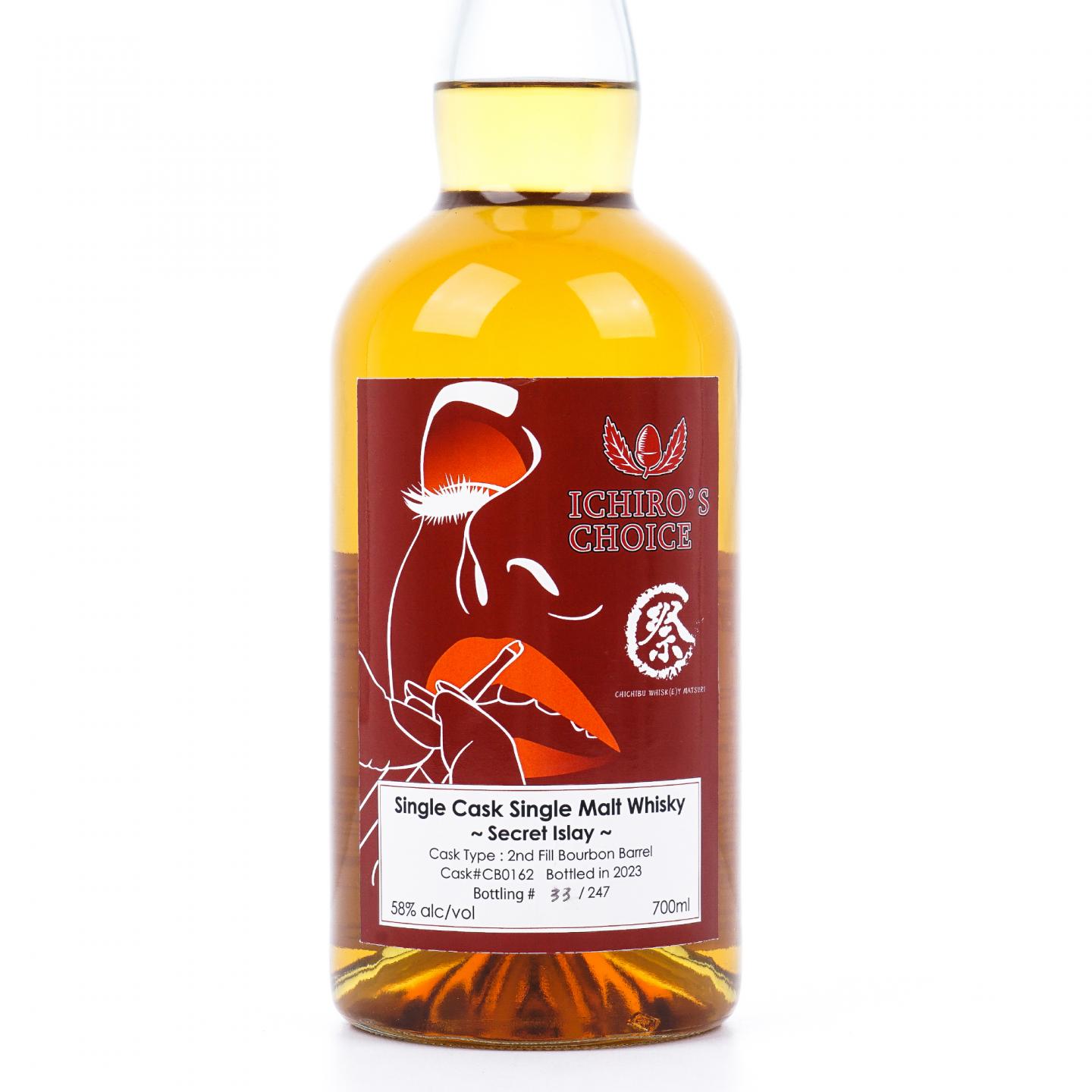 Ichiro's Choice 祭 秩父威士忌节2023 单桶#CB0162