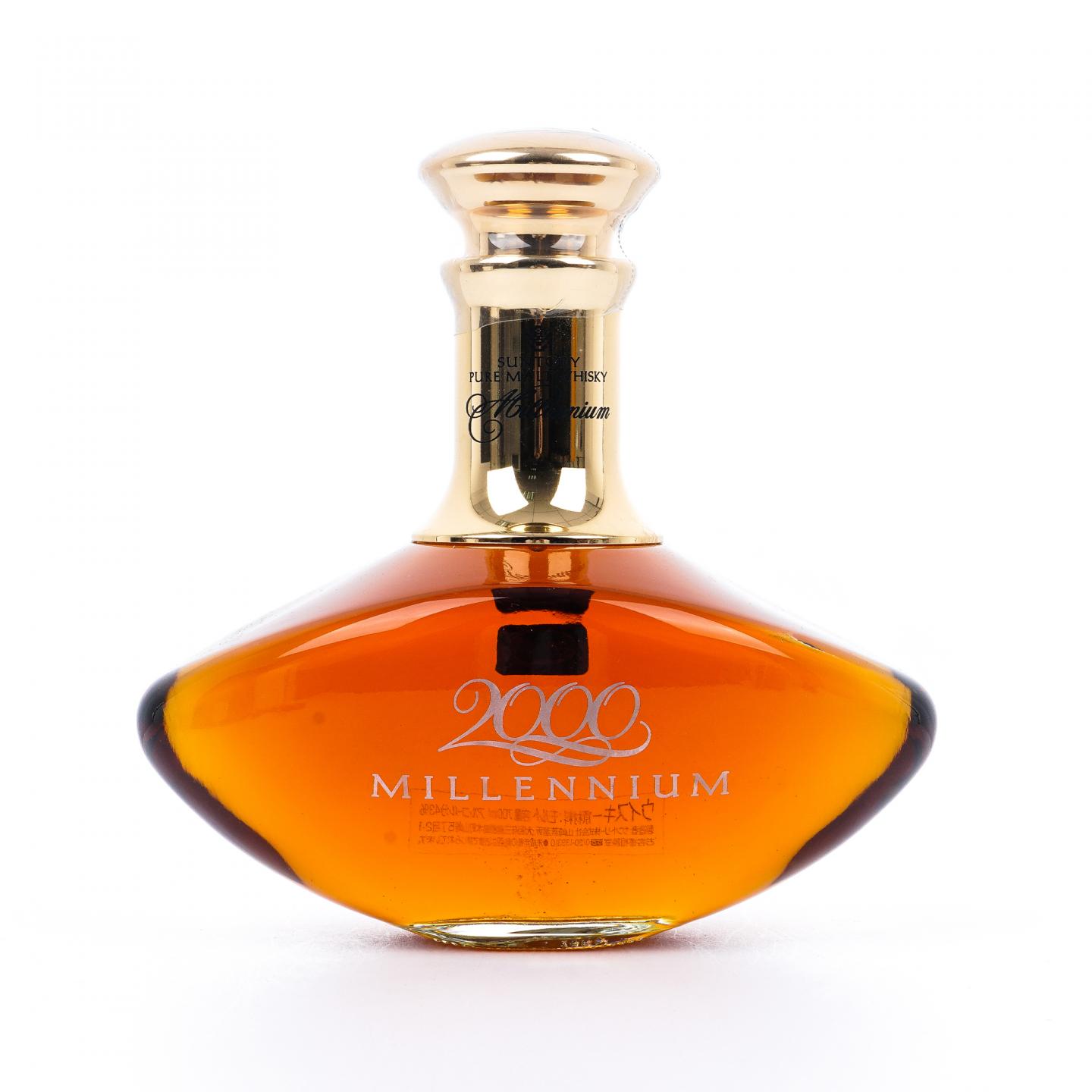 三得利 2000 Millennium 千禧年纪念