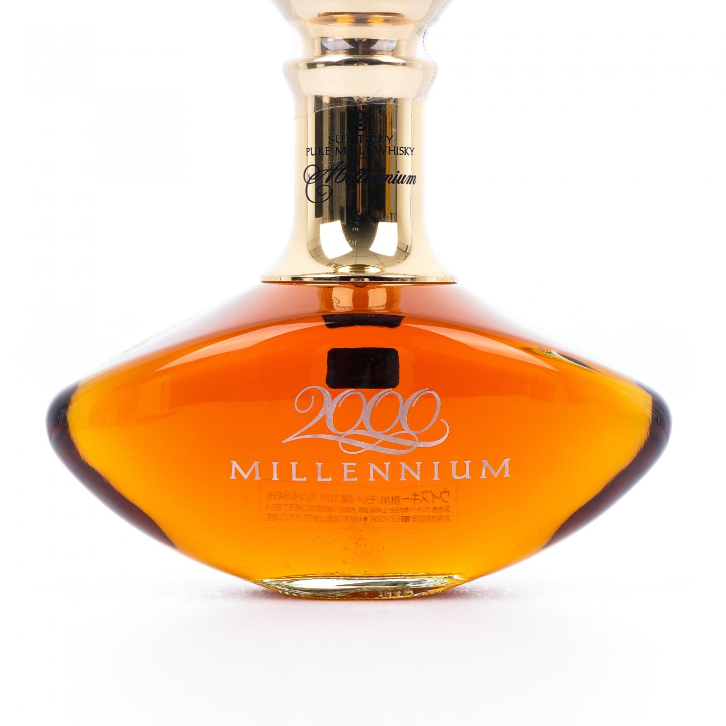 三得利 2000 Millennium 千禧年纪念