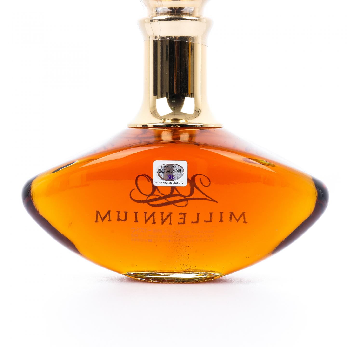 三得利 2000 Millennium 千禧年纪念