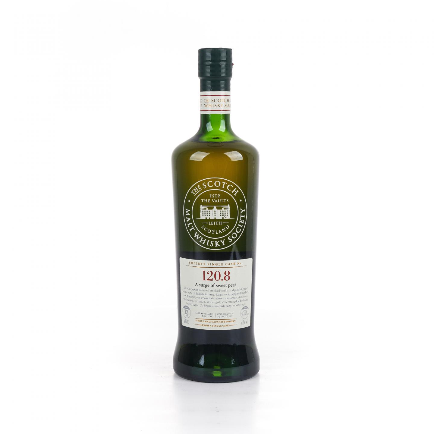 SMWS 120.8 白州 13年 2000