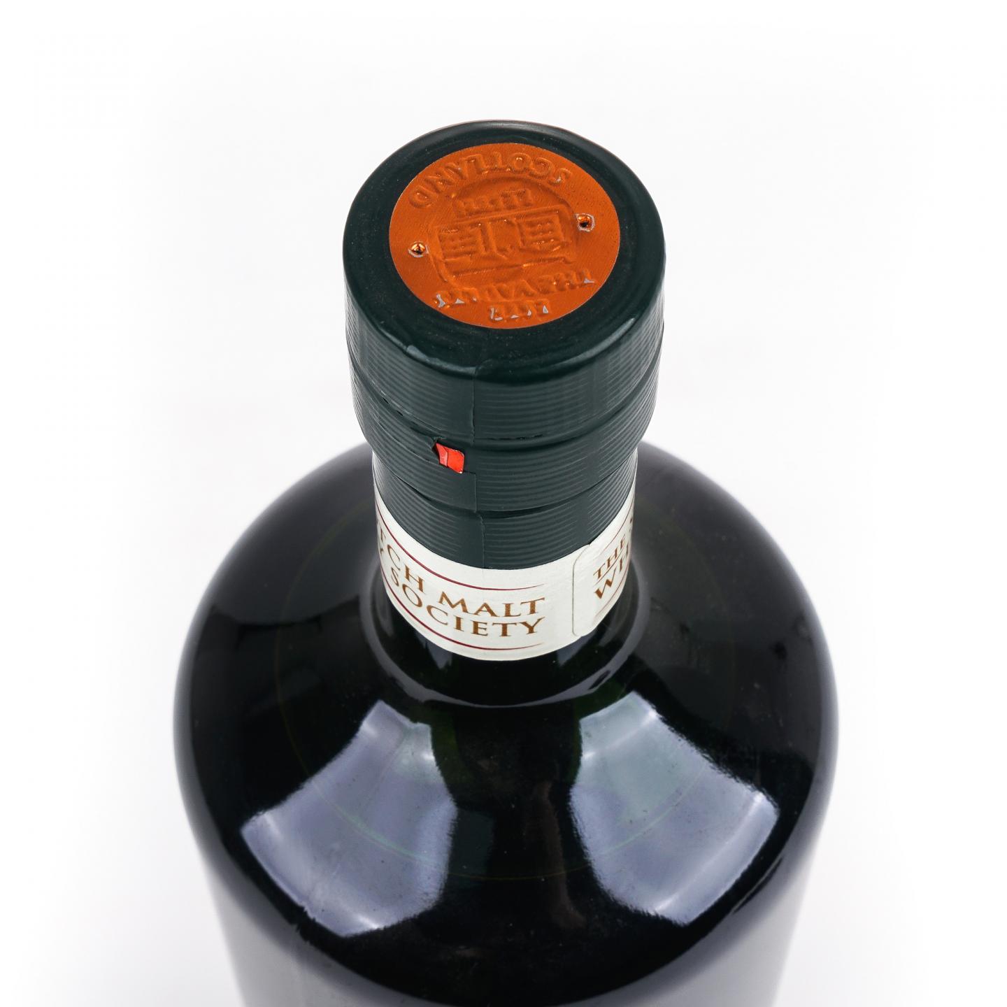 SMWS 116.20 余市 26年 1987