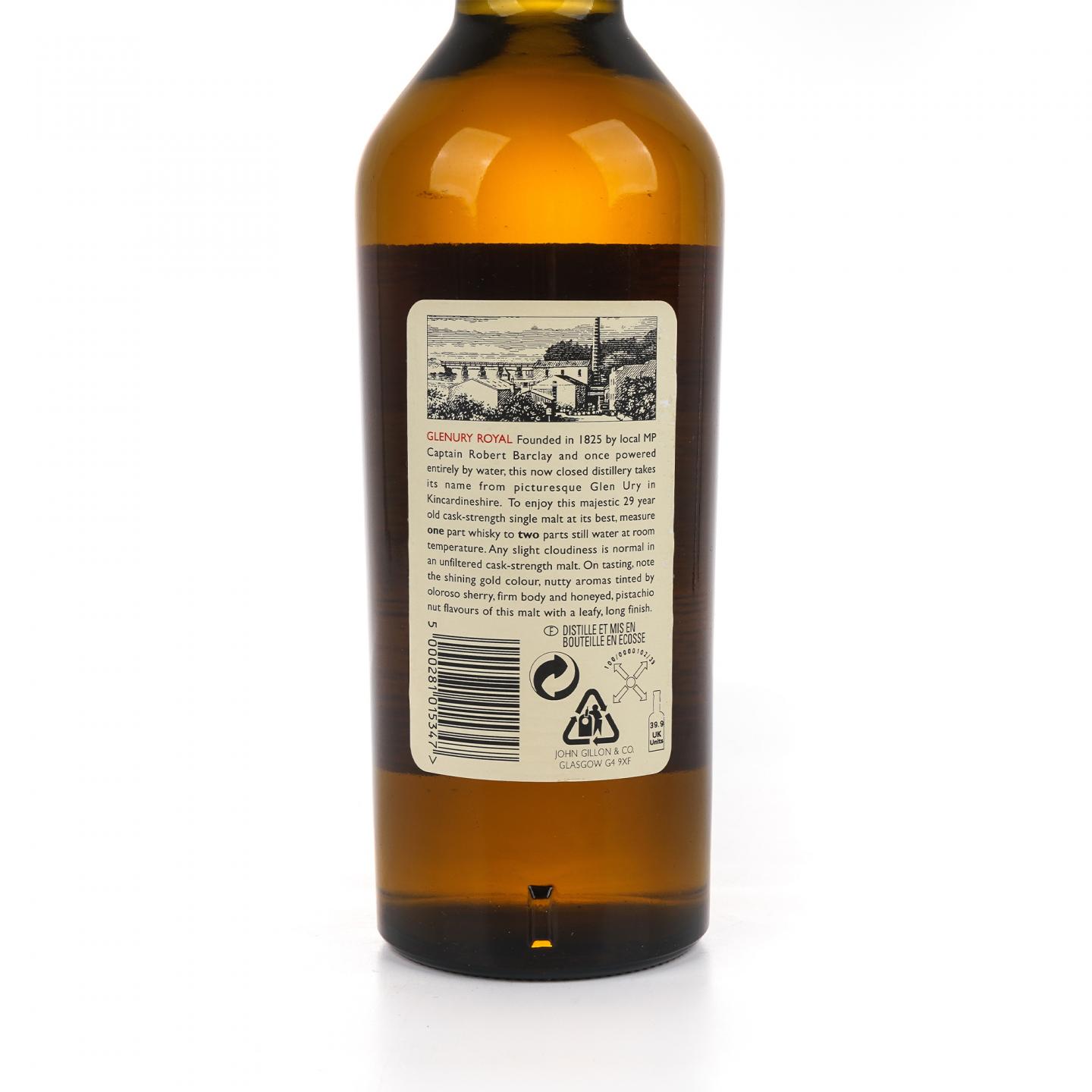 Glenury Royal 皇家格兰乌妮 29年 1970-1999 RMS