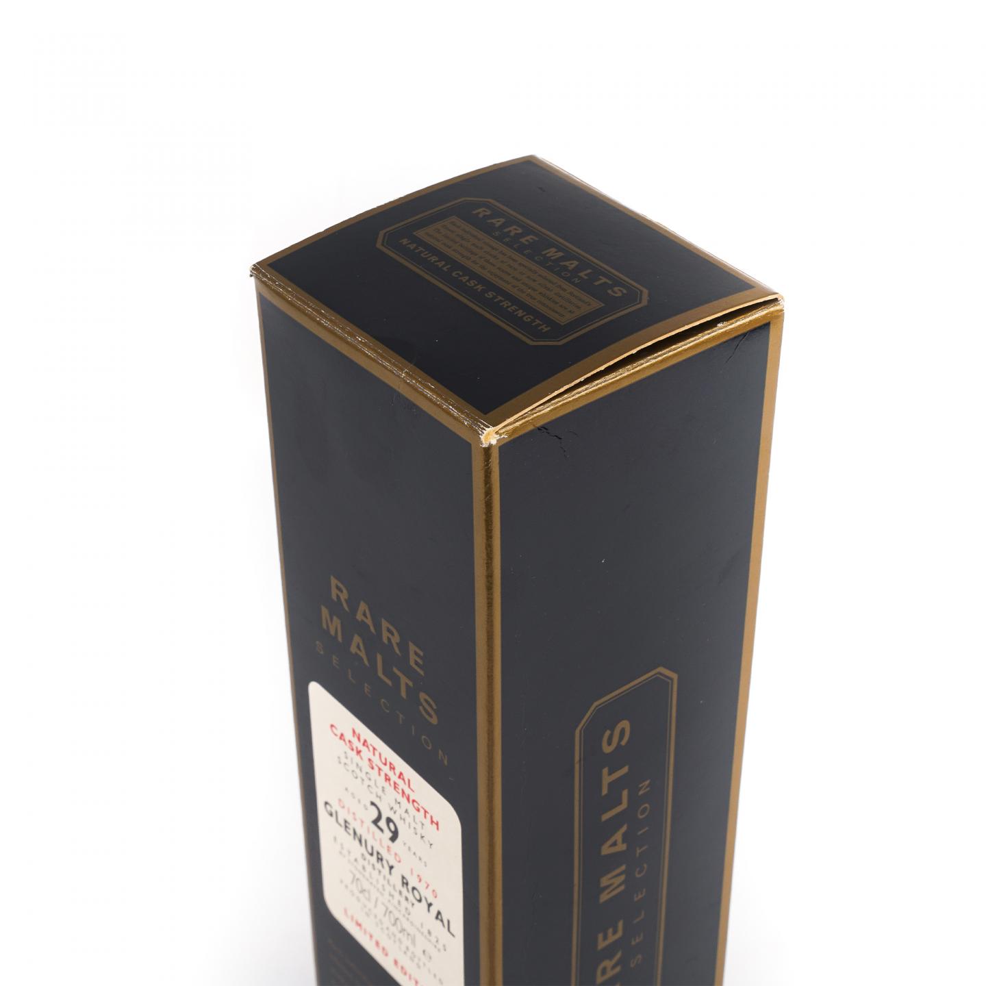 Glenury Royal 皇家格兰乌妮 29年 1970-1999 RMS