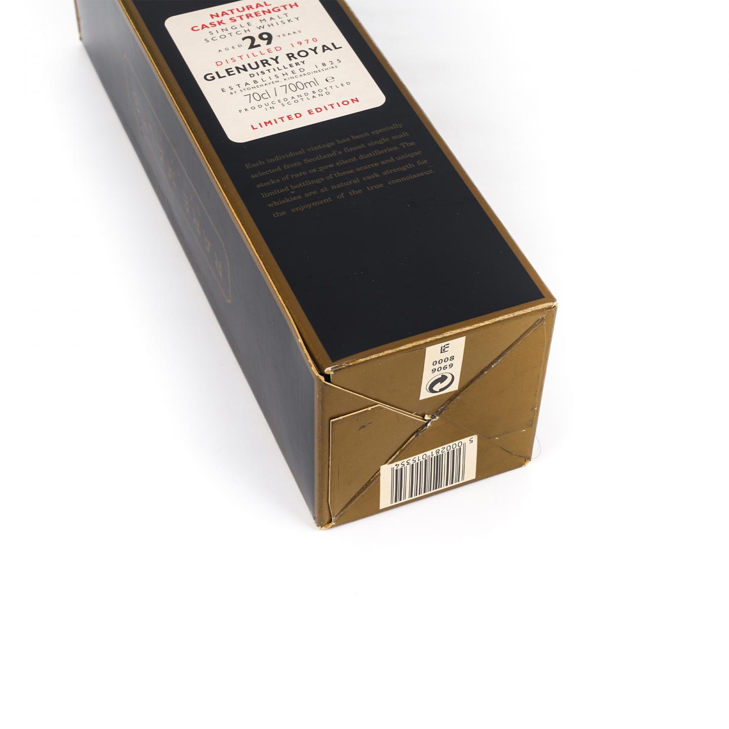 Glenury Royal 皇家格兰乌妮 29年 1970-1999 RMS