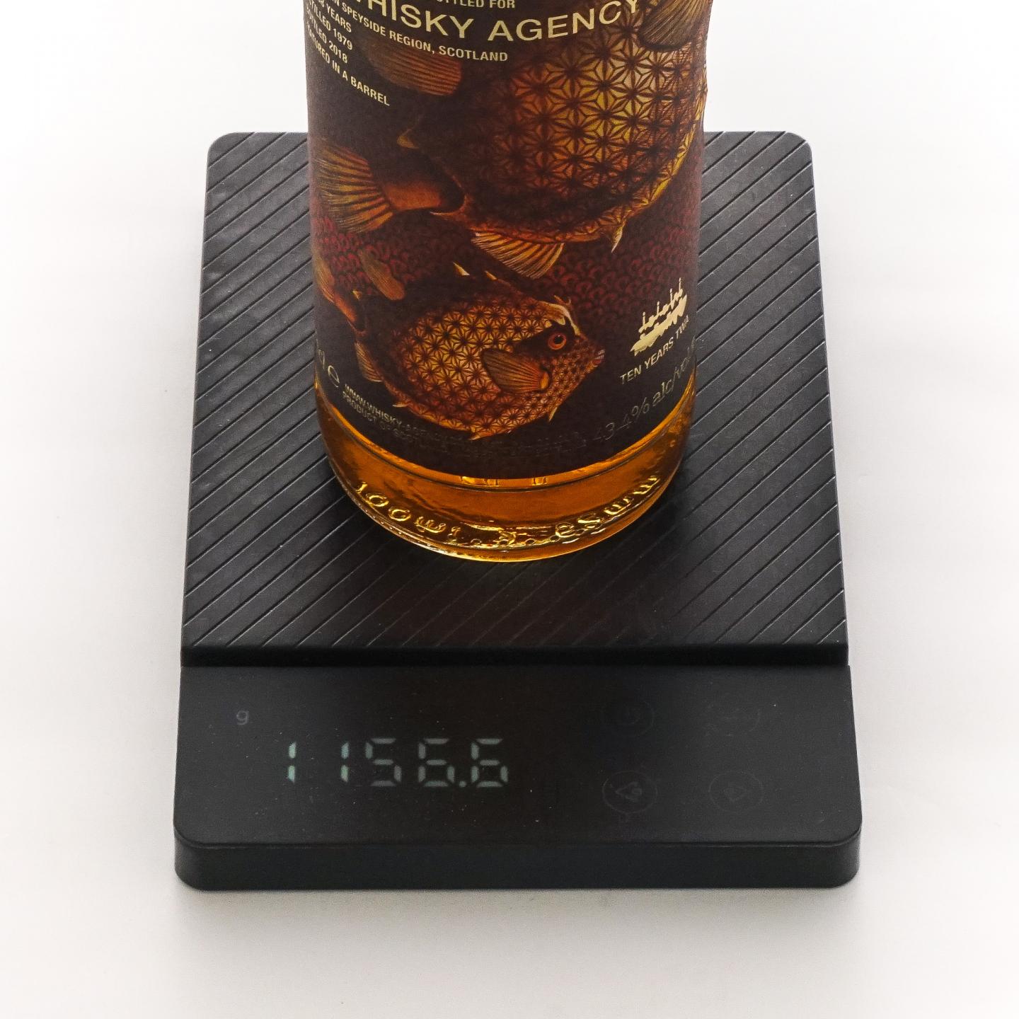 秘密斯佩塞 38年 1979-2018 TWA 10周年纪念