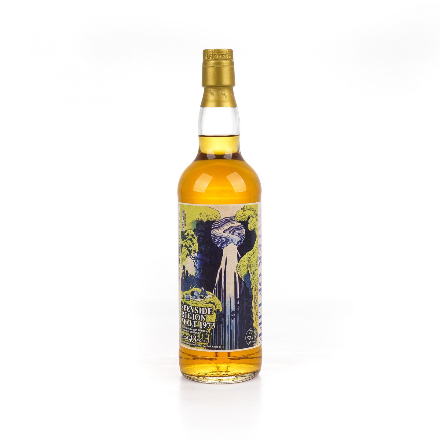 Speyside Region 43年 1973-2017 雪莉桶