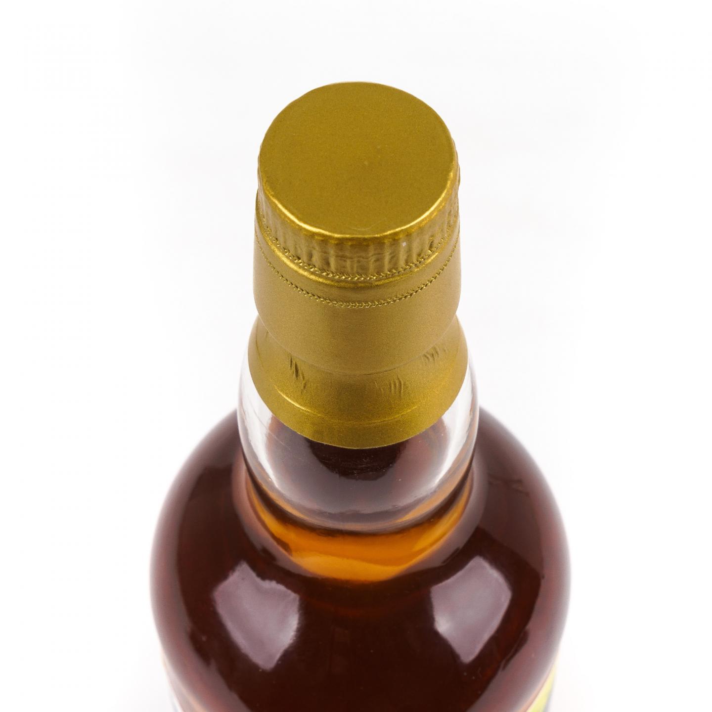 Speyside Region 43年 1973-2017 雪莉桶