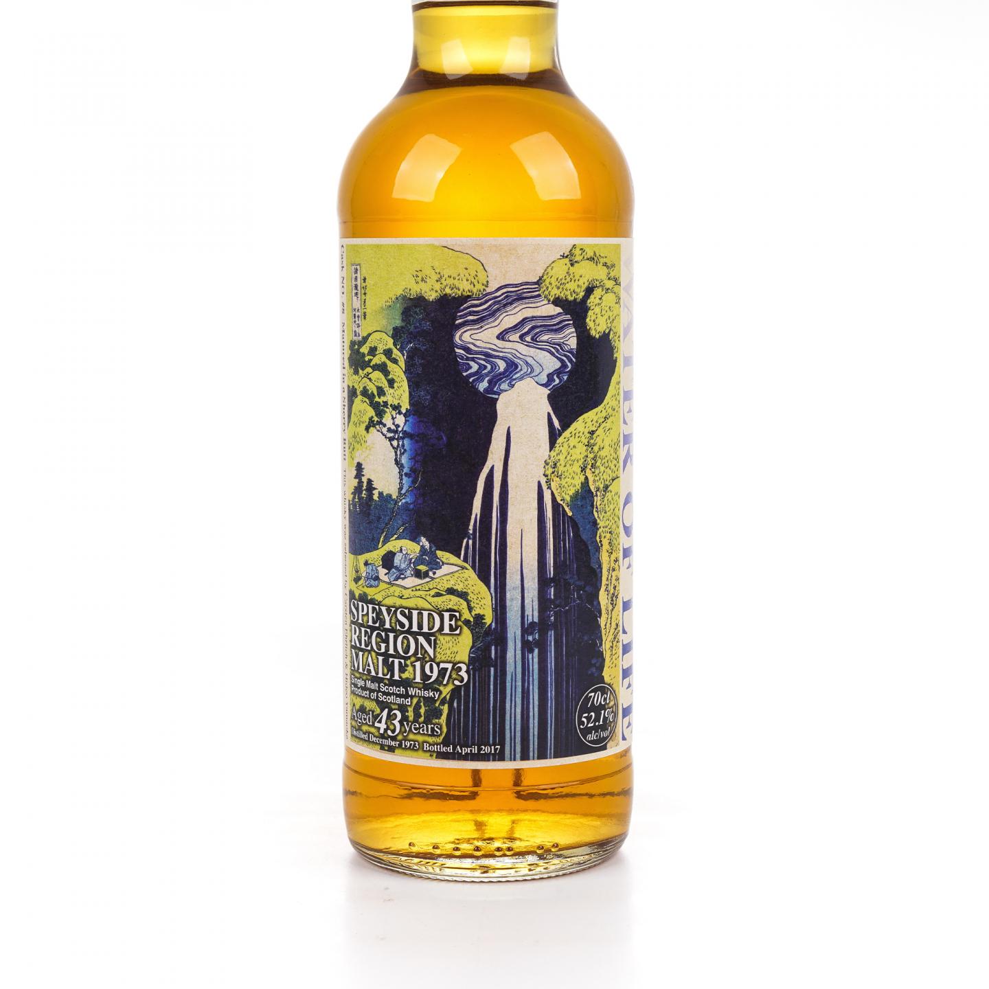 Speyside Region 43年 1973-2017 雪莉桶