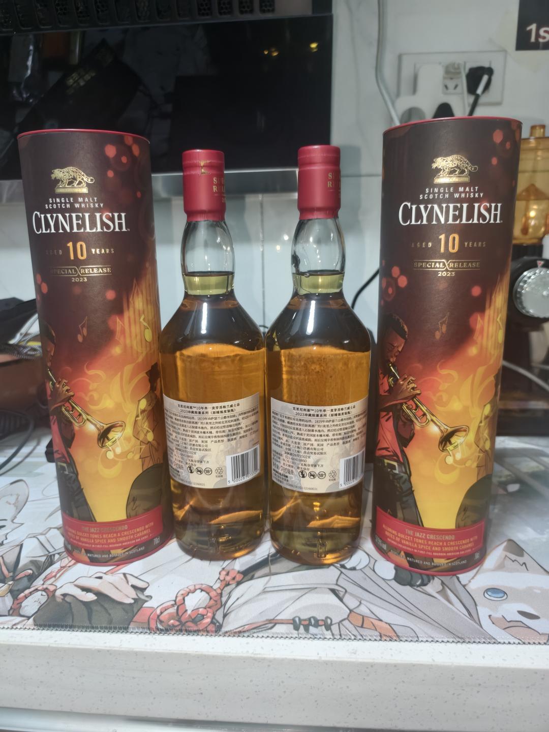 [+1可拍]克里尼利基10年 小猫10年 2023SR桶强两瓶