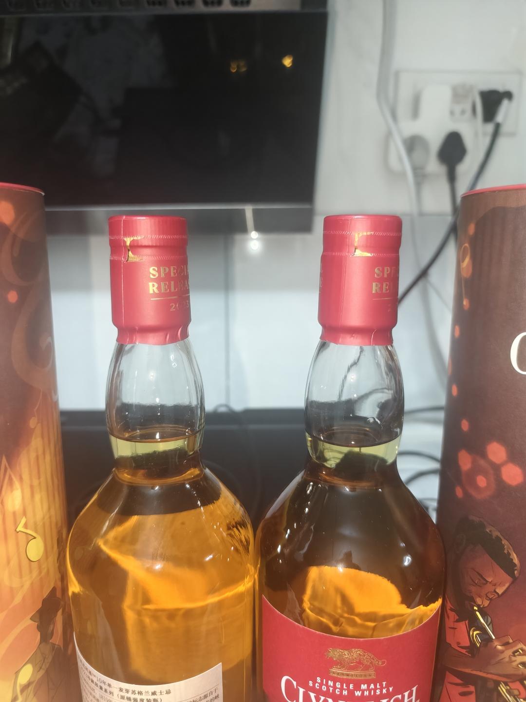 [+1可拍]克里尼利基10年 小猫10年 2023SR桶强两瓶