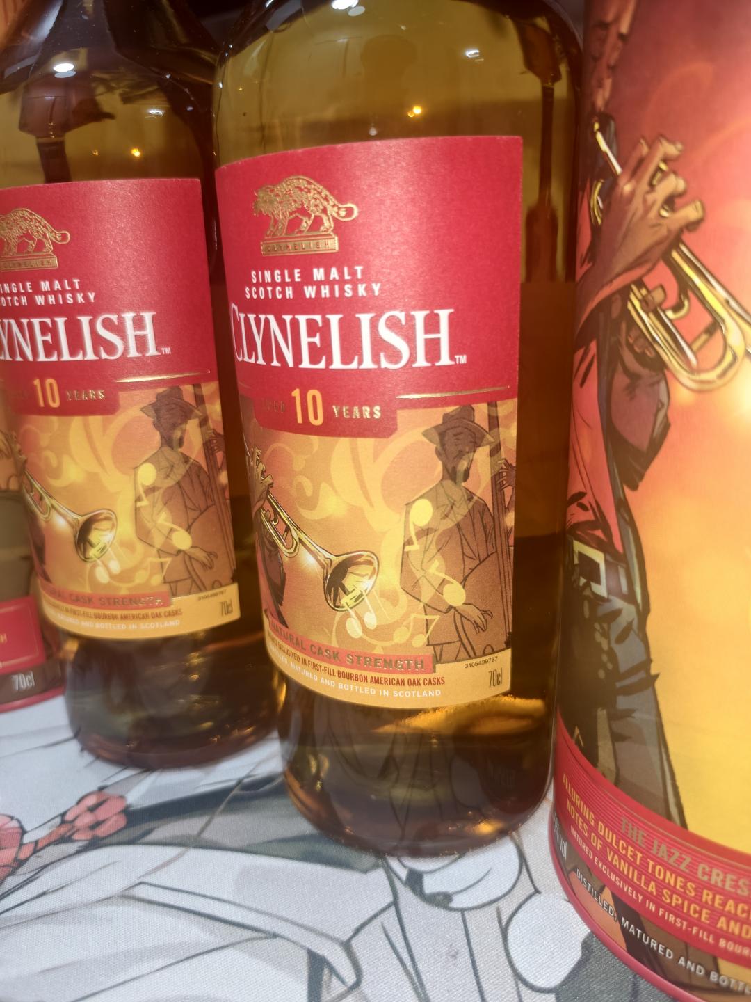 [+1可拍]克里尼利基10年 小猫10年 2023SR桶强两瓶